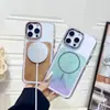 Funda de Teléfono Magnética de Hoja con Purpurina Dos en Uno Adecuada para Iphone1716Promax Marco de Cámara Galvanizado Anticaídas