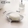 Jabonera Seca Jabonera Baño Plástico Caja de Jabón Simple Sin Taladro Creativo Lindo Hogar Estante de Jabón con Drenaje