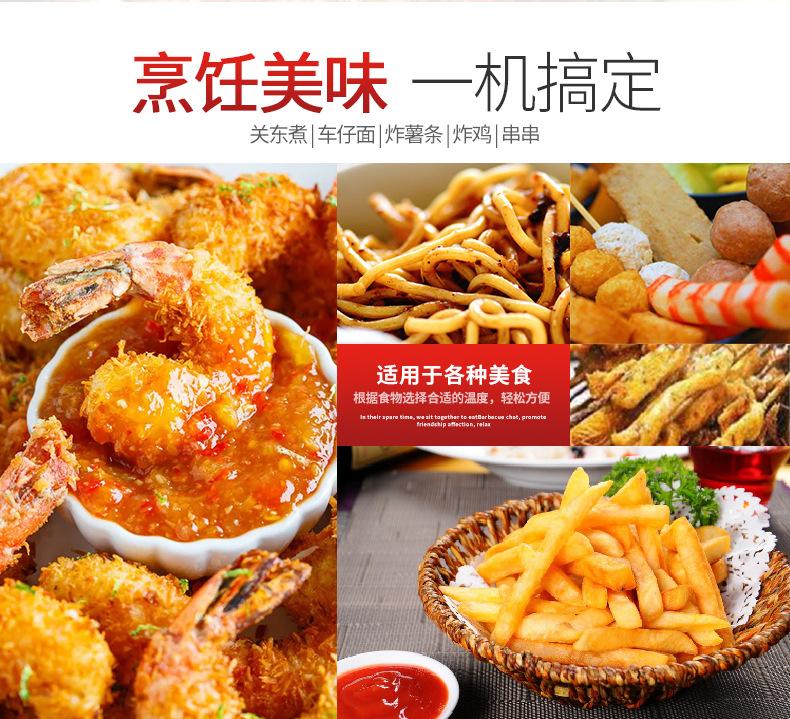 信文达详情版_03