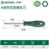 Chave de Fenda Sata Tools para Reparo Automotivo, Fenda e Phillips de Grau Industrial, Pequena Chave Torx 62312