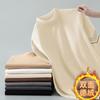 Ropa interior térmica De Rong de temperatura constante con forro polar, ropa interior gruesa, camisa básica para hombre, cuello medio alto, camiseta de manga larga de color sólido, ropa de otoño