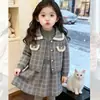 Conjunto de Suéter para Crianças Outono e Inverno Novo Estilo Pequeno Cheiro para Meninas Peça Dupla Saia Estilo Coreano Cardigã de Manga Longa