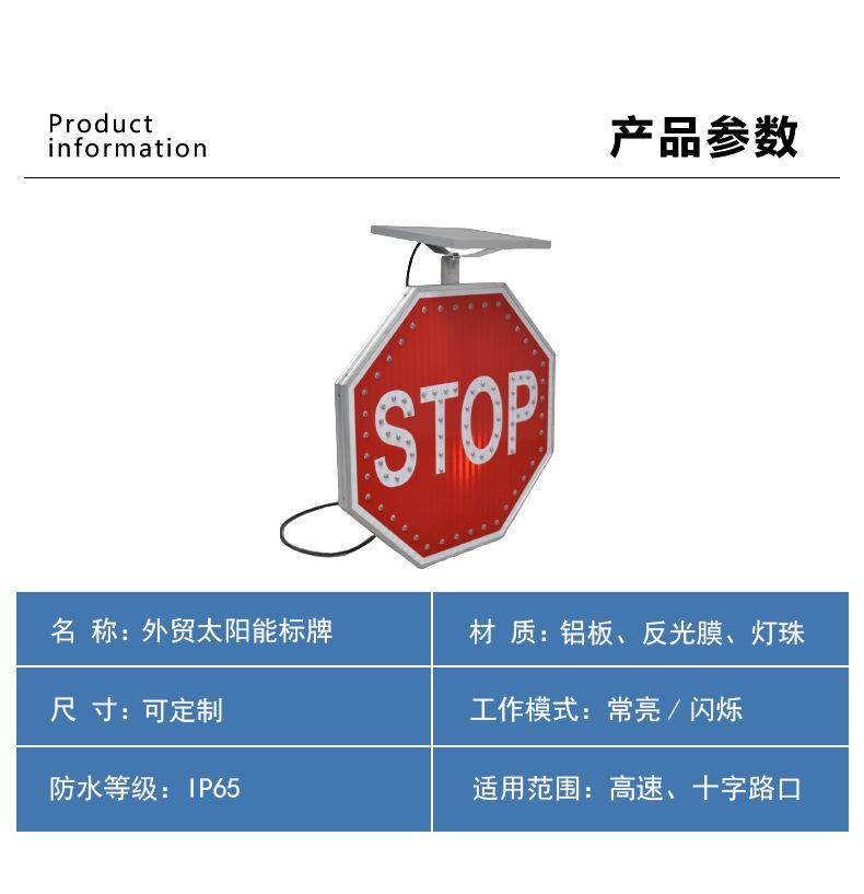 详情_06
