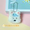 Pendente Desenho Animado Cachorro Gaoxi Fofo Acessórios para Roupas Infantis Óculos Cachorrinho Pingente de Bolsa DIY Acessórios para Sapatos e Meias