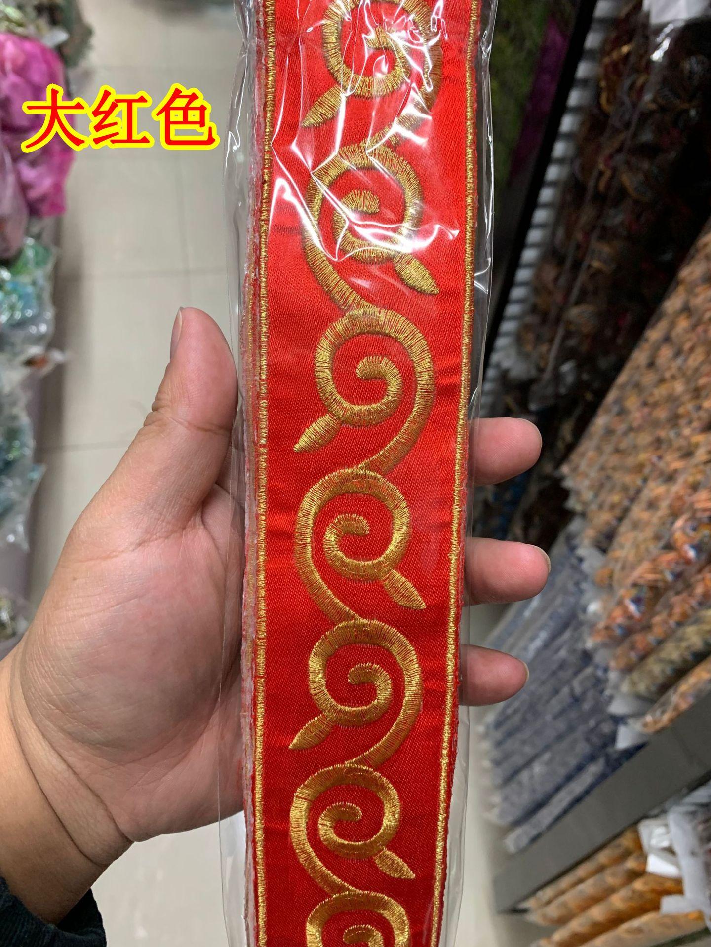 2121#烫花5.jpg