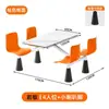 Juego de Mesa y Sillas para Comedor de Cafetería Escolar de Empresa para Personal y Estudiantes, Mesas y Sillas para 4 y 6 Personas, Mesa y Sillas Integradas de Pizarra Comerciales