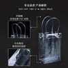 Saco de presente transparente de fábrica saco plástico PVC bolsa de mão mão presente presente de aniversário embalagem de saco de casamento atacado