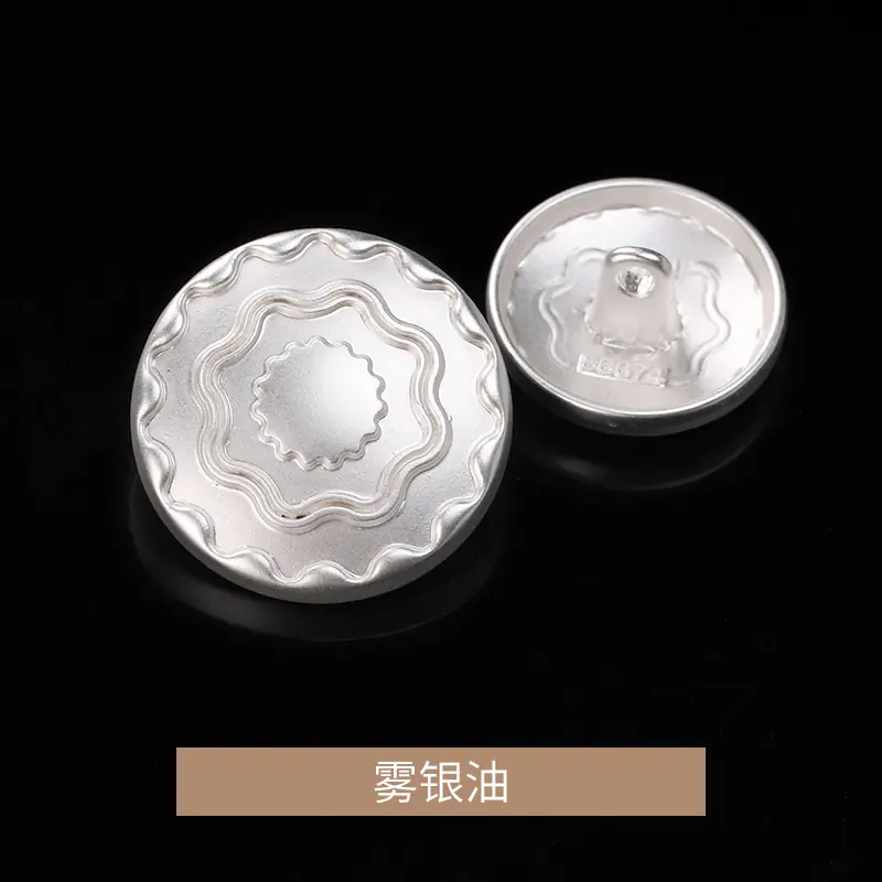 雾银油.jpg