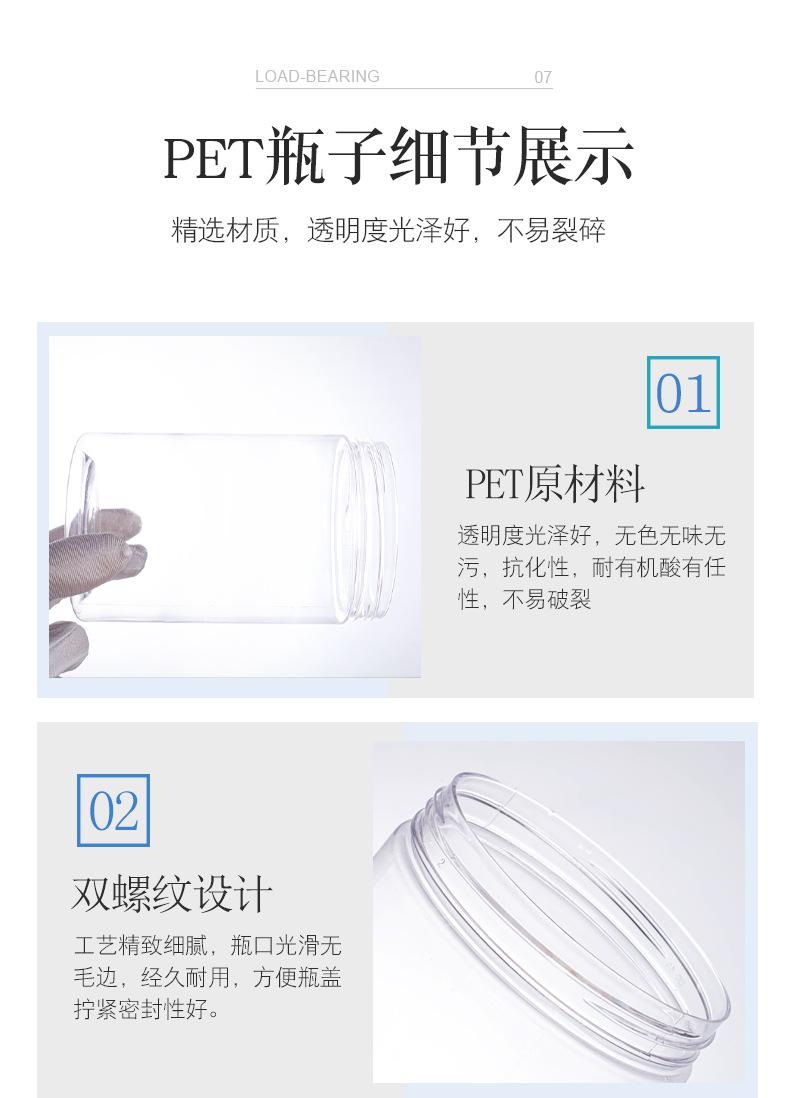 定稿_09.jpg