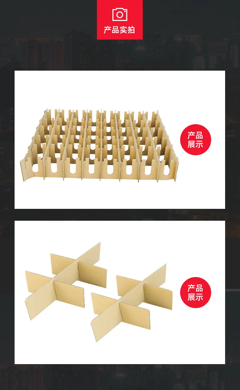 详情_12