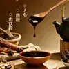 Venta al por mayor de fábrica Pasta de Extracto de Ginseng y Cuerno de Ciervo, Ungüento Nutritivo Masculino de Ginseng y Cuerno de Ciervo, Alimento y Medicina de la Misma Fuente, Personalización de Pasta Transfronteriza para el Extranjero