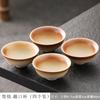 Oferta Especial de Liquidación Taza de Té de Cerámica Taza de Té Individual Taza de Maestro de Cerámica Gruesa para el Hogar Horno Ru Taza para Cata de Té Pintada a Mano Taza de Té