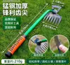 Ferramenta de Capina Doméstica, Arrancador de Ervas Daninhas com Raiz, Pá Multifuncional para Grama, Afofador de Solo, Ancinho, Ferramenta de Jardinagem para Cavar Vegetais Selvagens