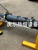 Tensionador para Conexão de Tubo PE, Tensionador para Conexão de Tubo Eletrofusão, Tensionador para Tubo Reforçado com Fio de Aço, Soquete para Conexão de Tubo