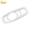 Adequado para 15-20 Sharp / 21 sharp PLUS galvanizado interruptor da lâmpada de nevoeiro acessórios decorativos de aparência de moldura