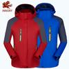 Ropa de asalto para exteriores de invierno para hombres, monos cálidos a prueba de viento con logotipo impreso personalizado de dos piezas tres en uno, una generación de cabello