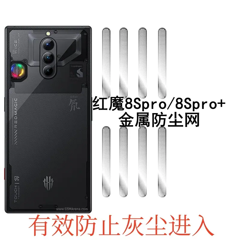 防ceng网