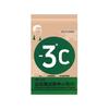 Toalla de Hielo Refrigerante, Toalla Refrigerante, Colgante para el Cuello, Sensación Fría, Refrescante para Deportes al Aire Libre Corriendo, Refrescante, Prevención de Golpes de Calor, Eliminación de Sudor, Toallitas Húmedas con Sensación de Hielo