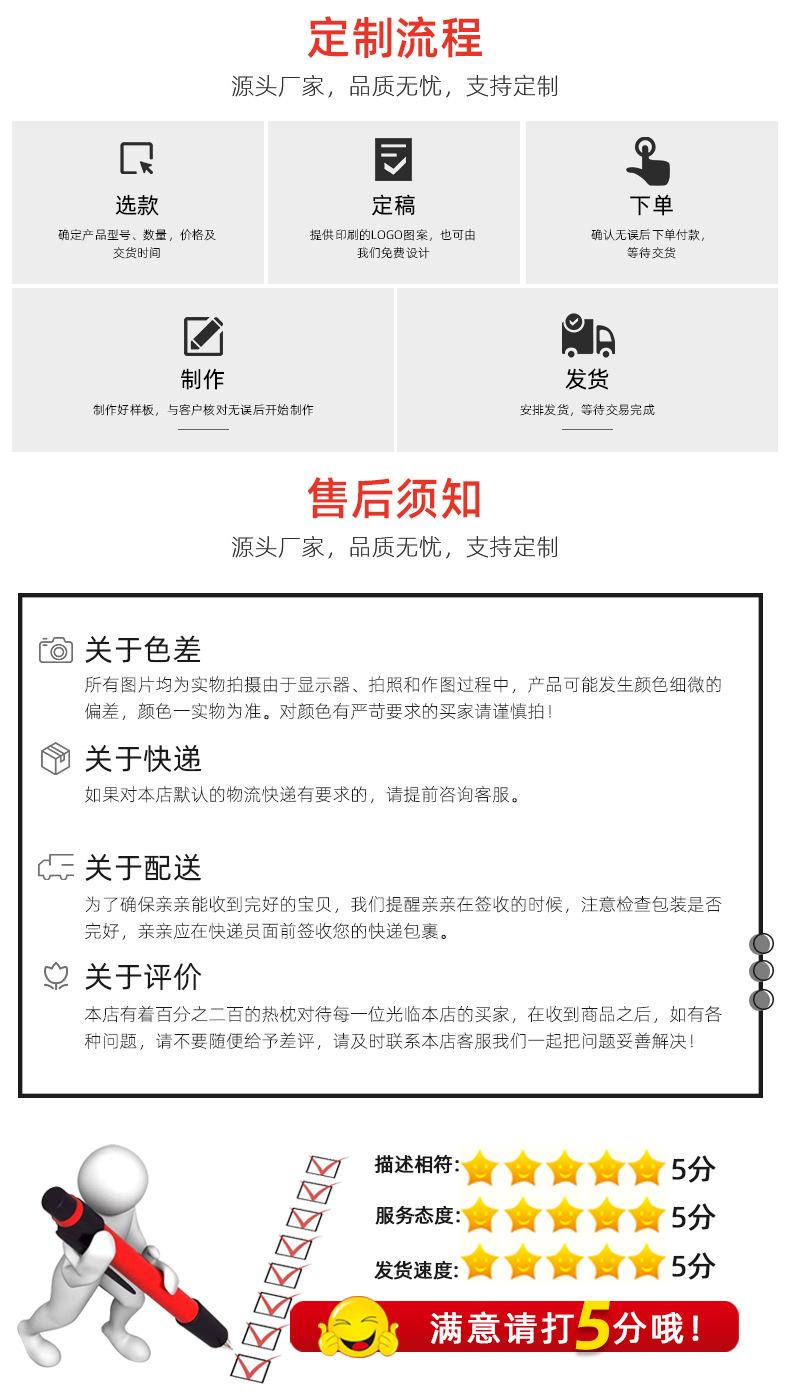 详情_13.jpg