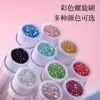 Fábrica com Pincel para Cílios Tubo de Diamante Portátil Pente Independente para Cílios Ferramenta de Maquiagem Pincel para Cílios Tubo para Cílios Pincel para Sobrancelhas