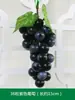 Adornos Colgantes de Frutas y Verduras Simuladas con Manzana, Naranja, Plátano y Cadena Colgante de Decoración de Frutería Fruta Falsa de Interior