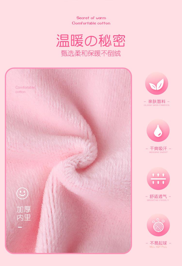 厚绒芭蕾韩版纱裙详情页_02.jpg