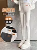 Leggings acanalados de cintura alta para mujer, nuevo estilo otoño e invierno 2026, talla grande, color liso, pantalón interior cálido