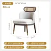 Cadeira de Jantar Minimalista Italiana em Madeira Maciça e Rattan Cadeira Retro com Encosto Macio para Hotel, Restaurante, Casa Foshan Móveis Atacado