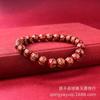 Pulsera boutique de cinabrio este año de vida pulsera de círculo único dorado seis palabras palabras verdaderas joyería para hombres y mujeres regalo fábrica al por mayor