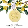Rodajas de Cera Aromaterapéuticas de Origen Vegetal con Diseño en Relieve de Osmanthus, Adornos Colgantes para Fragancia del Hogar, Aroma de Larga Duración, Coloridos Accesorios para Regalo
