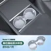 Adecuado para la Nueva Versión del Portavasos Central de Control de Tesla Model Y/3, Ranura Limitadora de Portavasos de Silicona, Accesorios Interiores