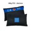 Deshumidificador que cambia de color y absorbe la humedad, Bolsa deshumidificadora para coche, Paquete secante para el hogar, Paquete absorbente de humedad anti-moho y a prueba de humedad para coche nuevo