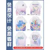 Uniformes Escolares Personalizados, Camisetas, Camisas de Manga Corta para Graduación, Trajes Deportivos Holgados para Estudiantes de Primaria, Secundaria y Preparatoria, Camisas Culturales con Texto Impreso