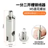 Grampo de fio, conector de luminária, grampo para cabo de aço, acessórios de ferragens para publicidade, conector de fio de suspensão para luz linear, grampo de fio