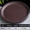 Bandeja para Flores de Bonsai, Bandeja de Argila Roxa, Base Coletora de Água para Vasos de Flores, Bandeja Retangular Redonda de Cerâmica para Vasos, Base para Vasos de Flores, Base de Apoio