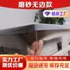 Atacado Transfronteiriço Capa para Mesa de Estudo Toalha de Mesa Transparente Tapete de Mesa Renda Capa Protetora PVC de Grau Alimentício Vidro Macio Antibacteriano