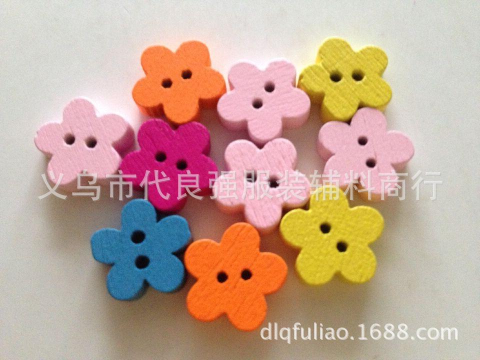 QQ图片20141210162905