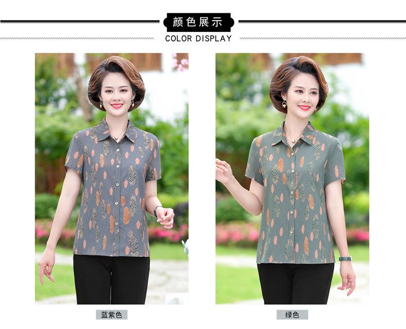 2021款优雅服装-01_06.jpg