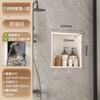 Nicho de acero inoxidable 304 para baño, nicho para TV empotrado en el baño con acabado metálico, estante de almacenamiento empotrado