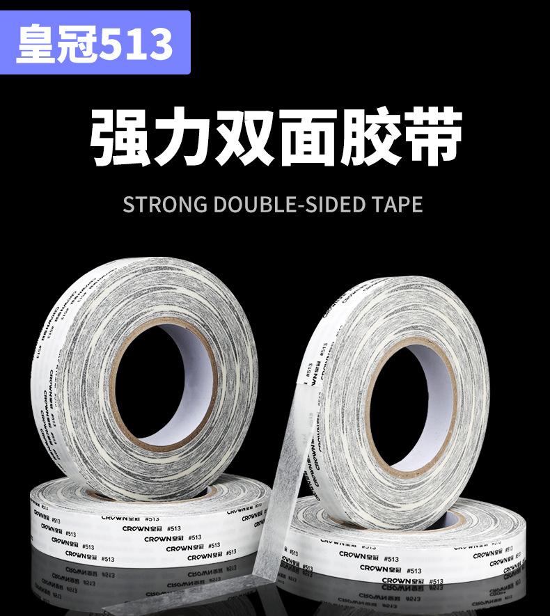 详情