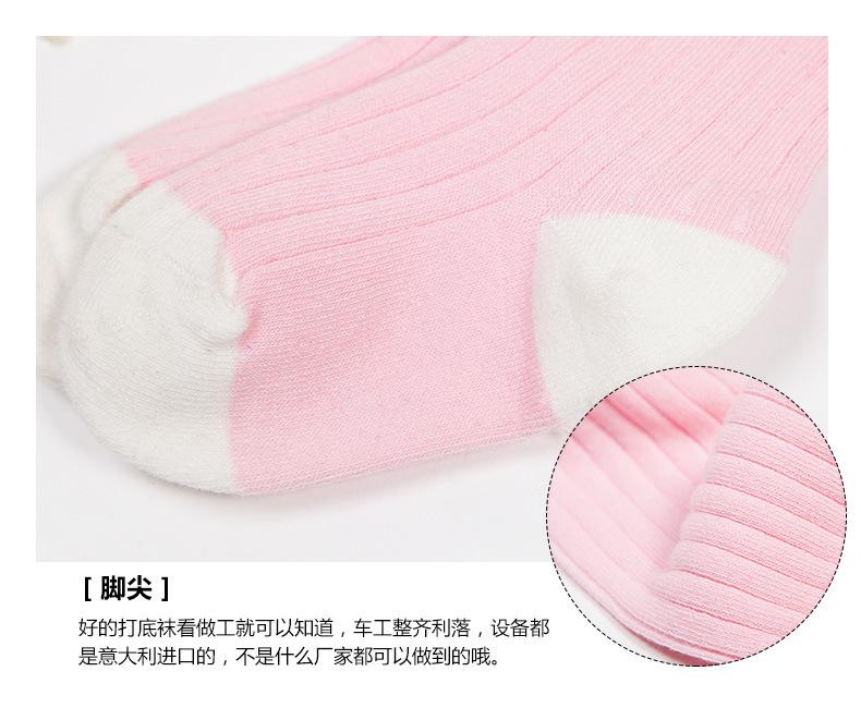 详情_31