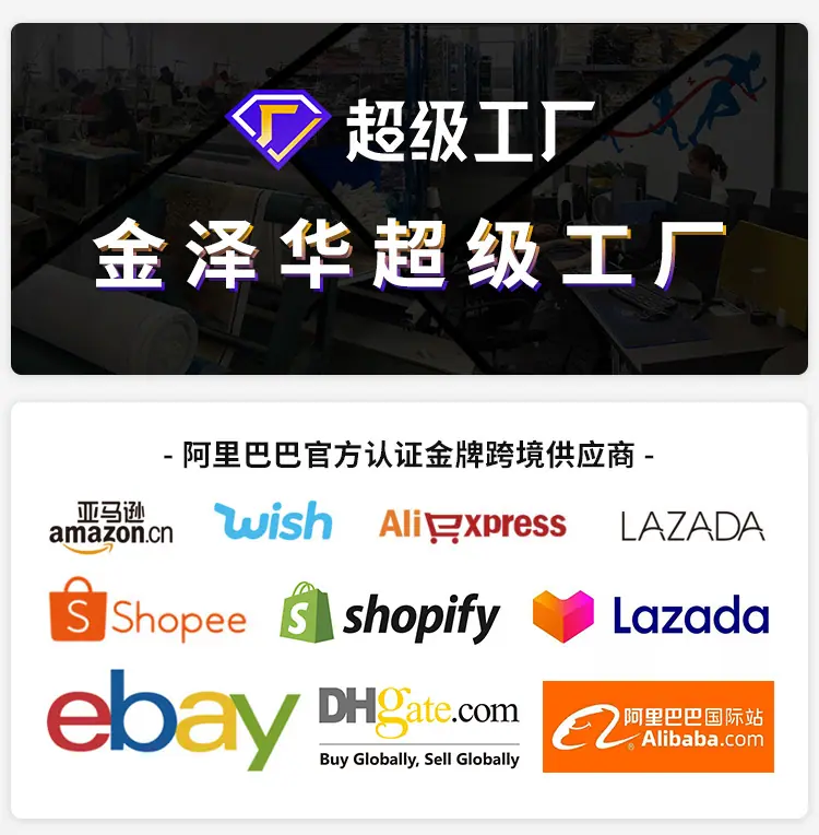 详情页改_01