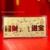 Oro Puro 999 Billetes de Oro Shuibei Sobres Rojos Billetes Conmemorativos Tienda Apertura Festival Qixi Evento Regalos Promocionales