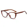 2026 Nuevo Modelo Marco Cuadrado de Comercio Exterior Gafas Sin Receta Unisex Moda PC Ojo de Gato Marco Versátil Adecuado para Lentes de Prescripción