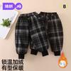 Calça de Fleece Jingqi para Bebê Outono e Inverno 2024 Nova para Meninos e Meninas Calça Grossa de Inverno Calça de Algodão Quente para Bebê Menino