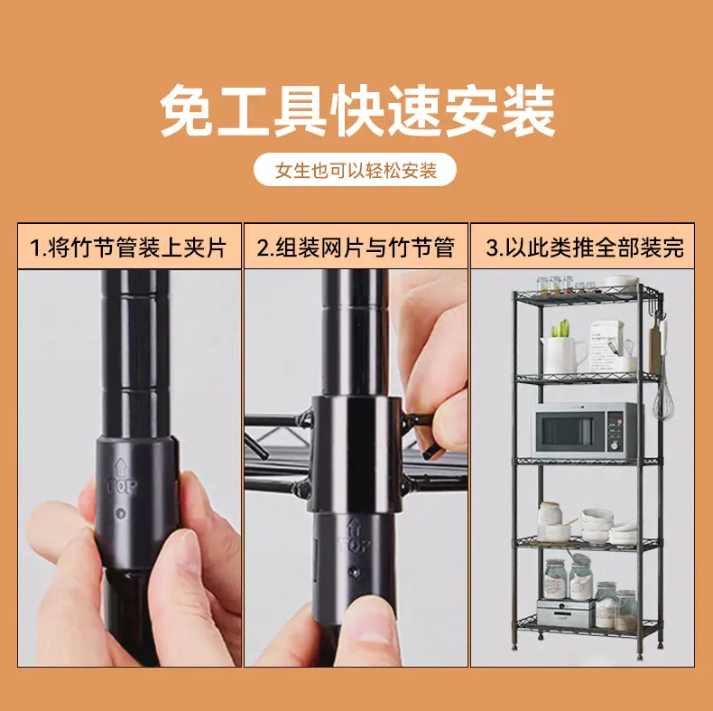 详情图26