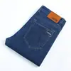 Jeans de Sarja Fina para Homens Primavera/Verão 2026, Calças Largas Retas Soltas Plus Size, Calças Casuais Elásticas de Seda de Gelo para Homens