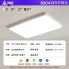 Lámpara de techo Puri para sala de estar, luz simple de alto brillo para dormitorio, luz principal sin juntas para sala de estar y pasillo, venta directa de fábrica de iluminación de Zhongshan