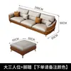 Sofá em L de luxo leve estilo italiano com chaise longue, tecido tecnológico, color-blocking, pés de metal, encosto alto, para canto de sala de estar em casa