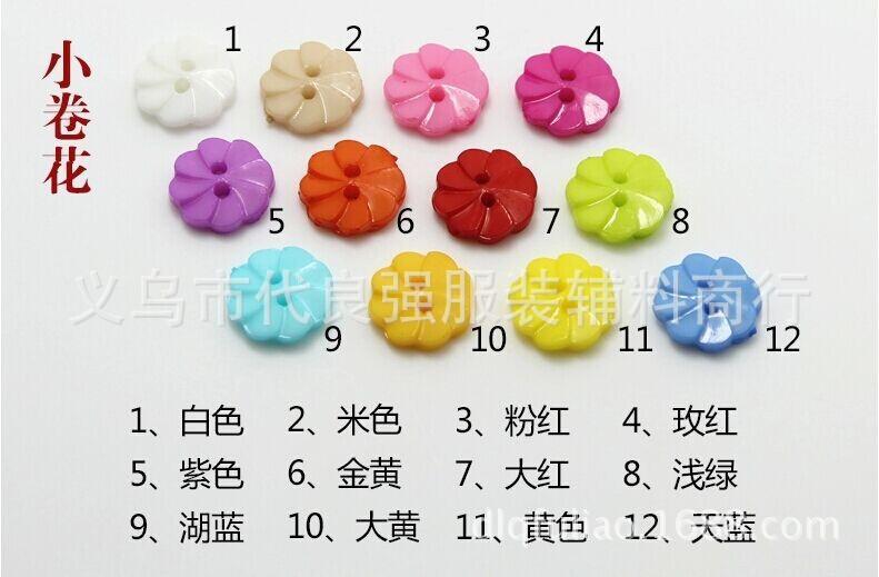 QQ图片20140807165312